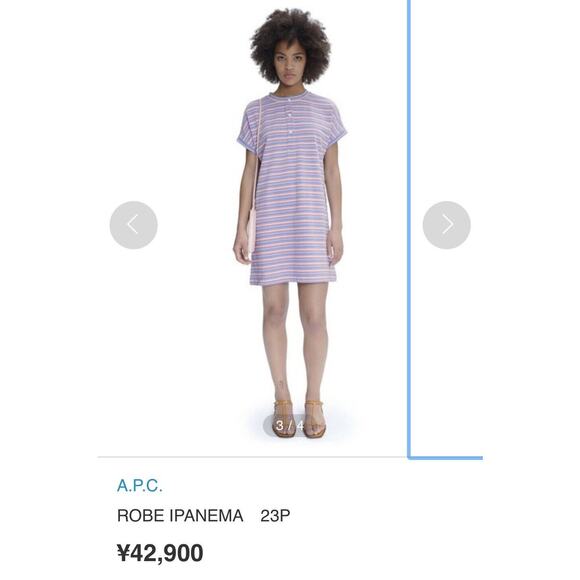 APC Ipanema Mini Dress XS - Picture 1 of 3